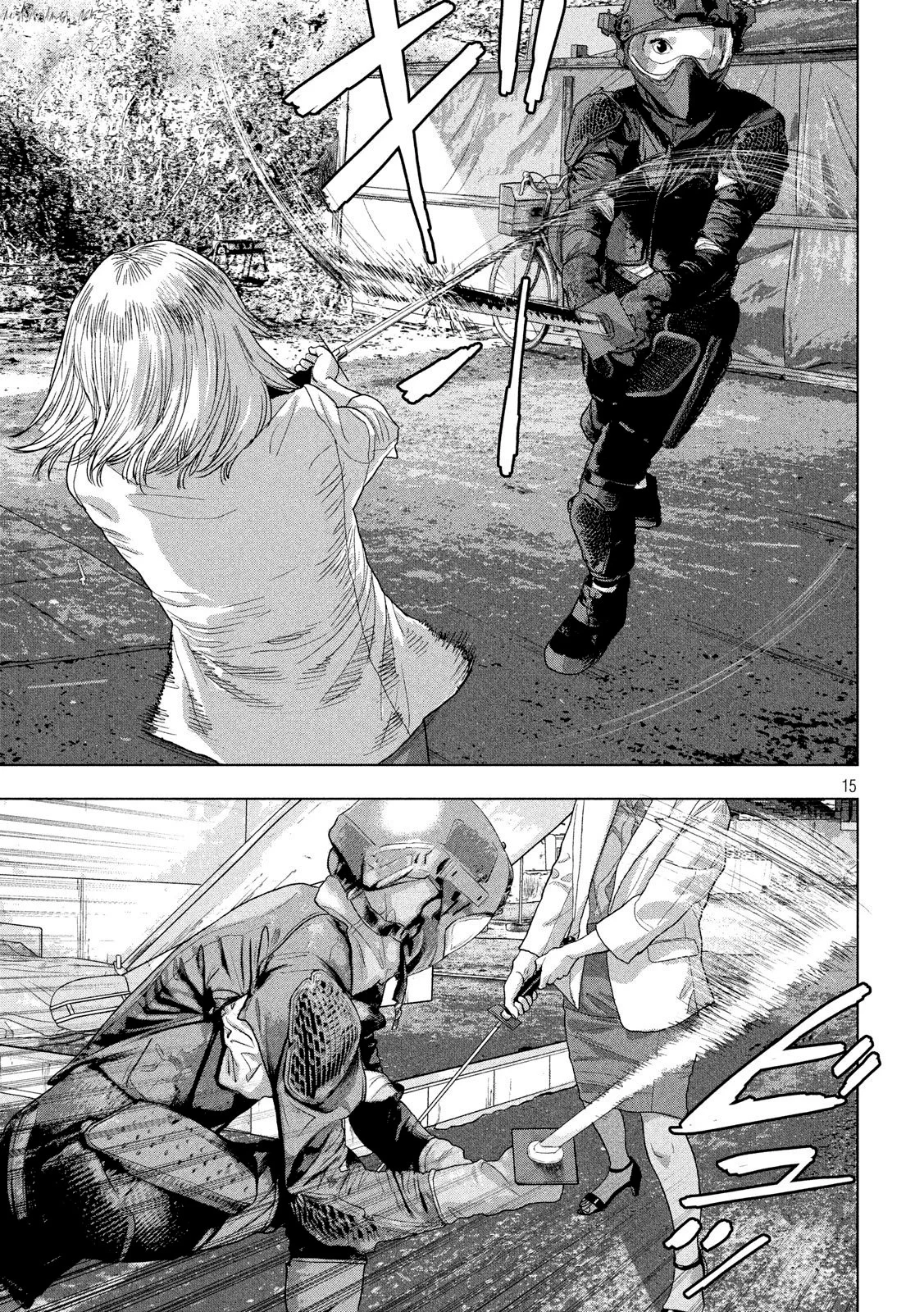 Página 15 del Manga