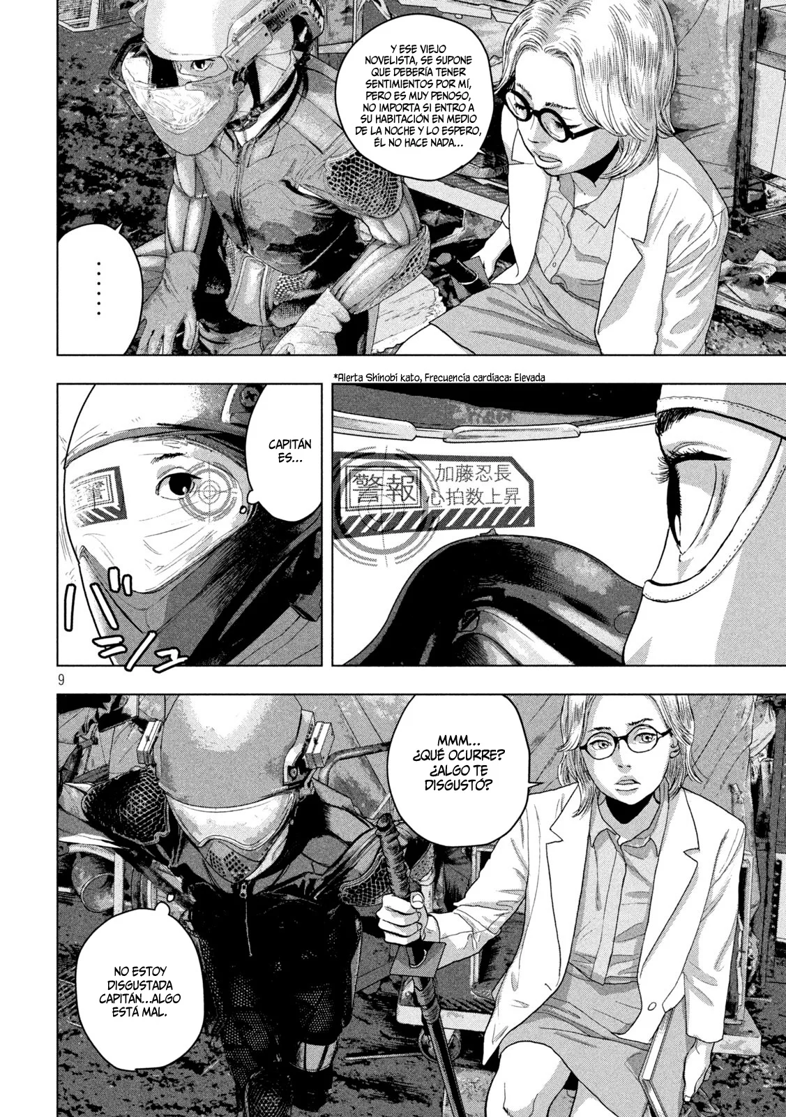 Página 10 del Manga