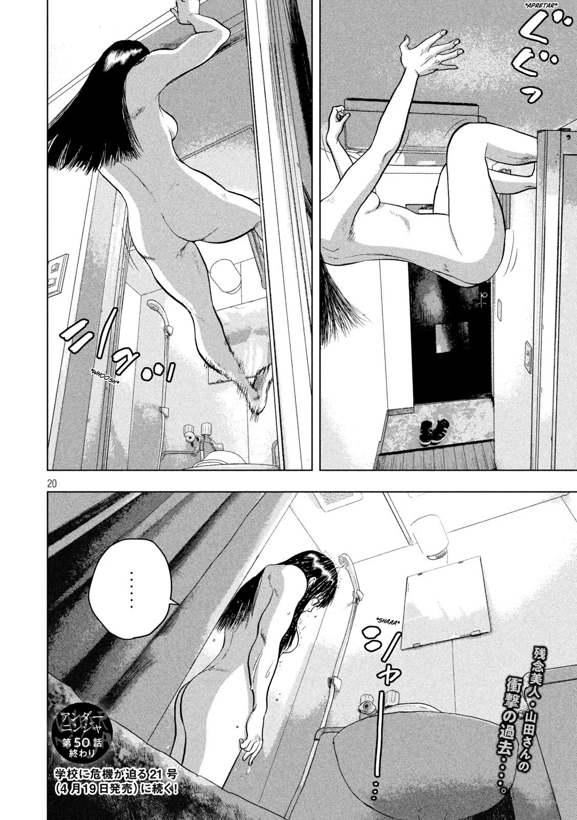 Página 21 del Manga