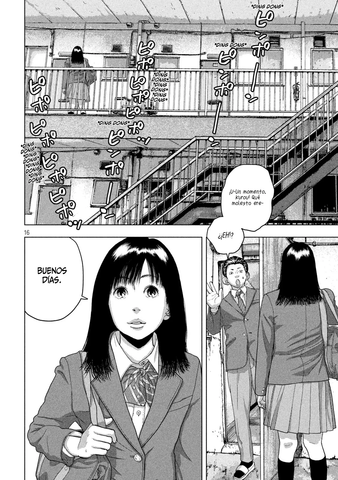 Página 17 del Manga