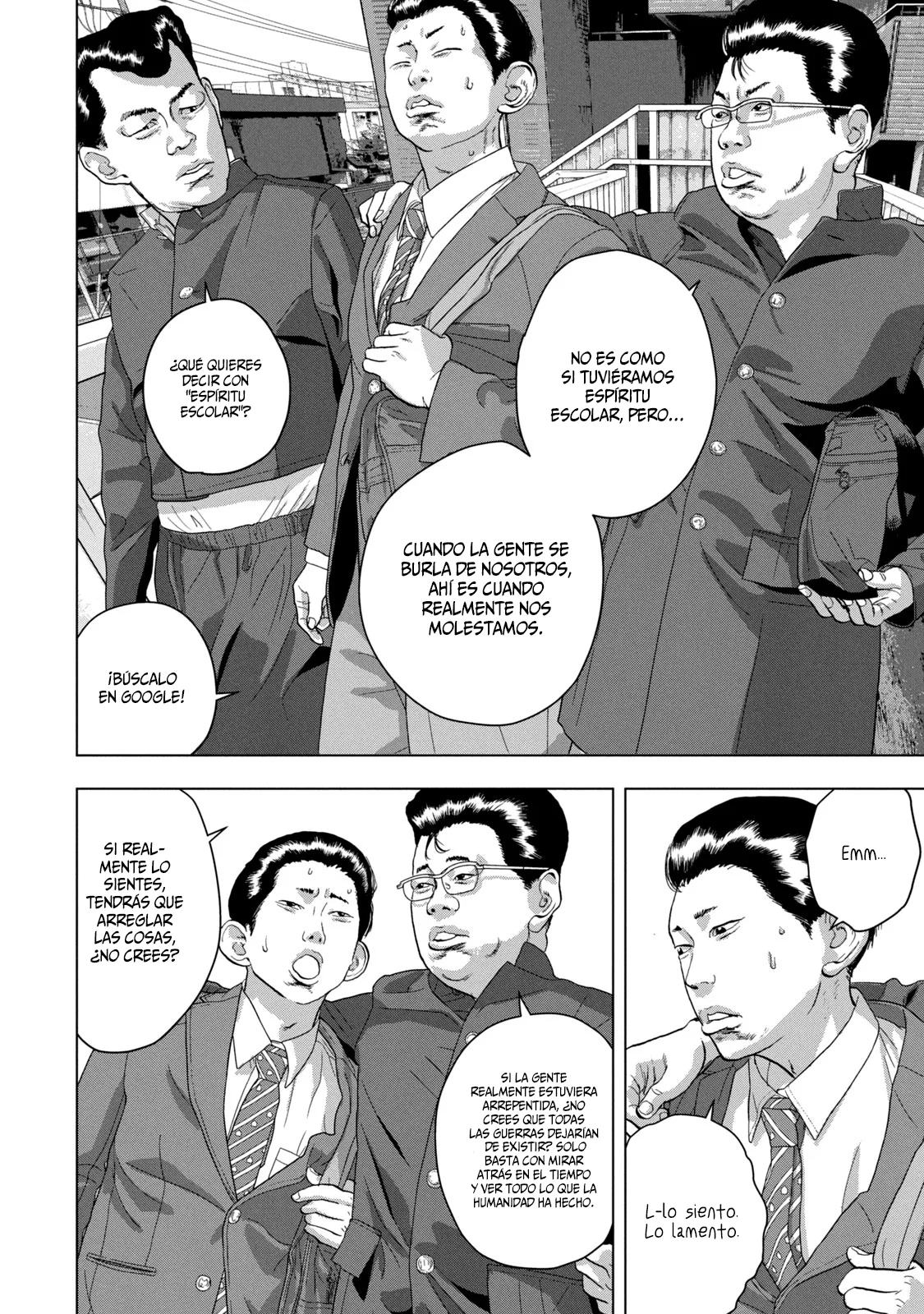 Página 7 del Manga
