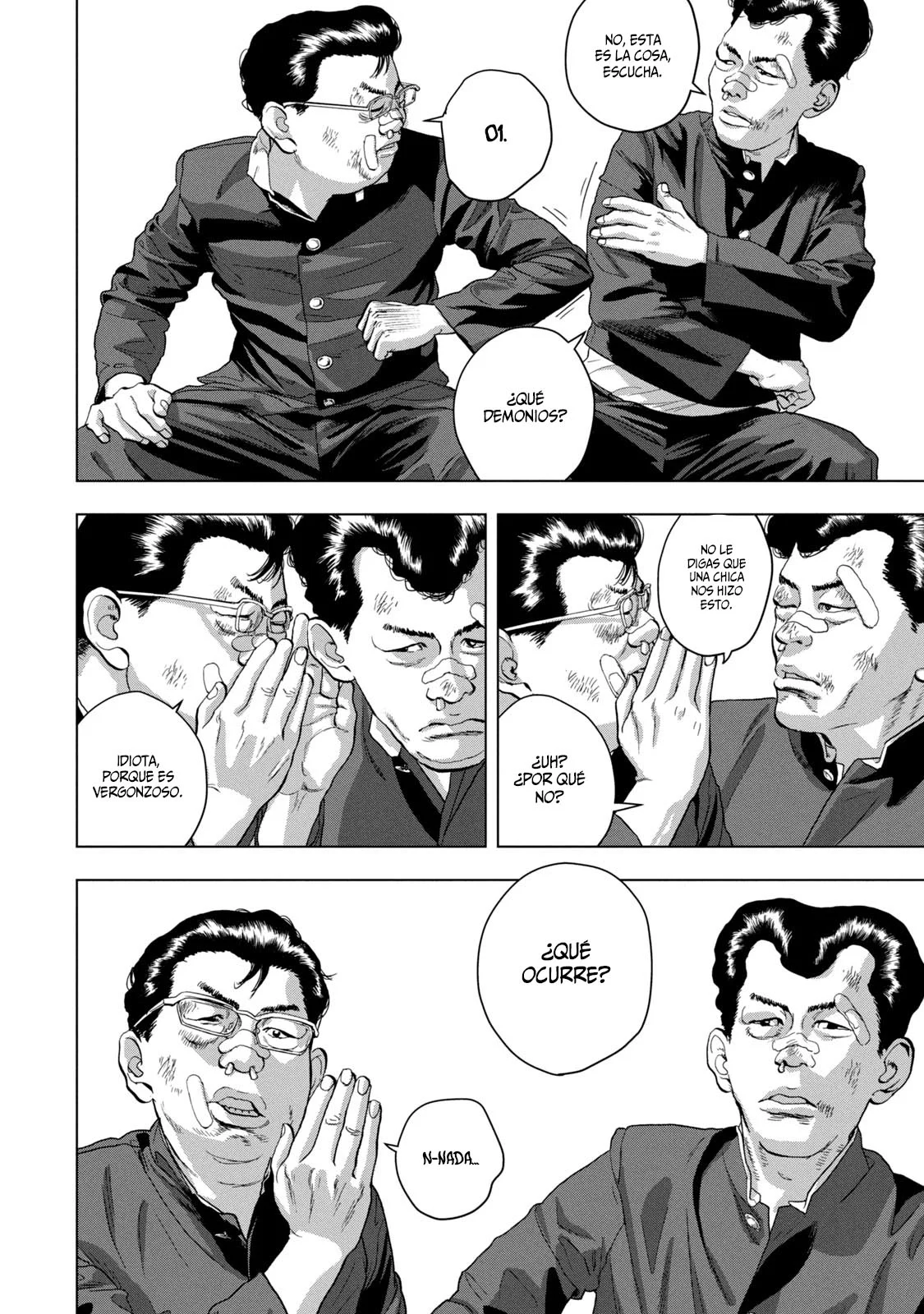 Página 12 del Manga