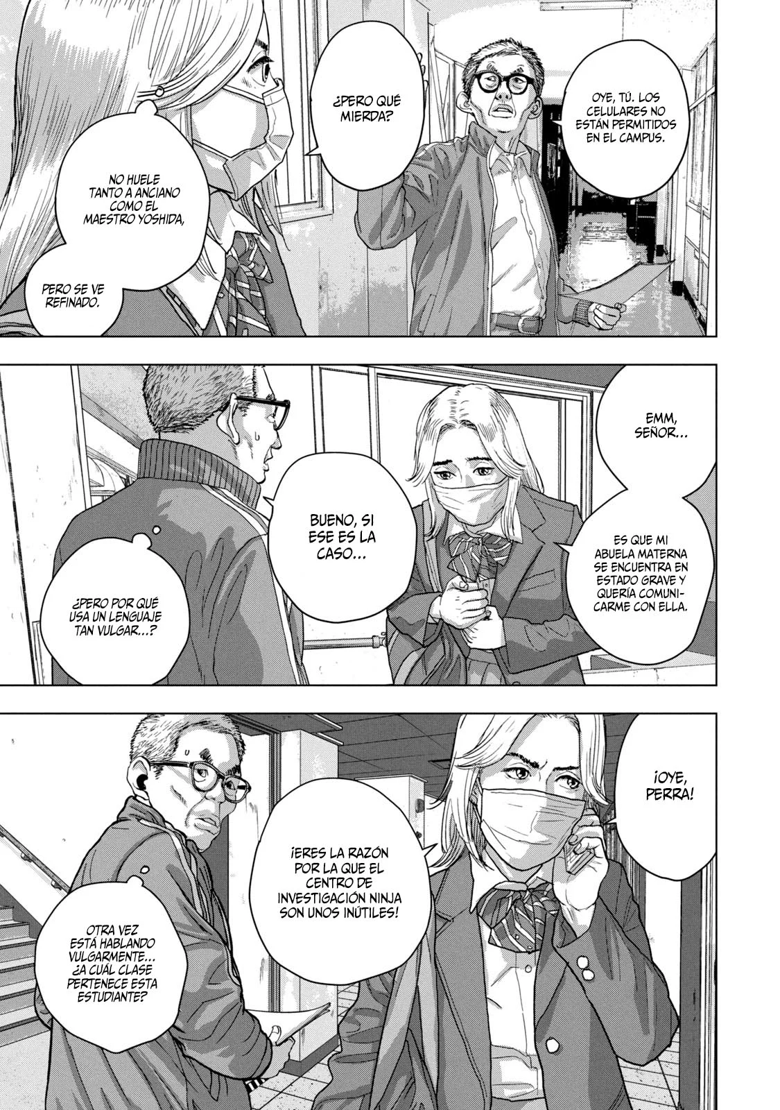 Página 14 del Manga