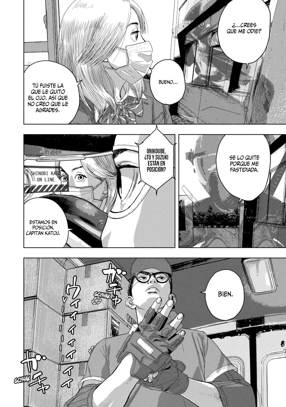 Página 17 del Manga