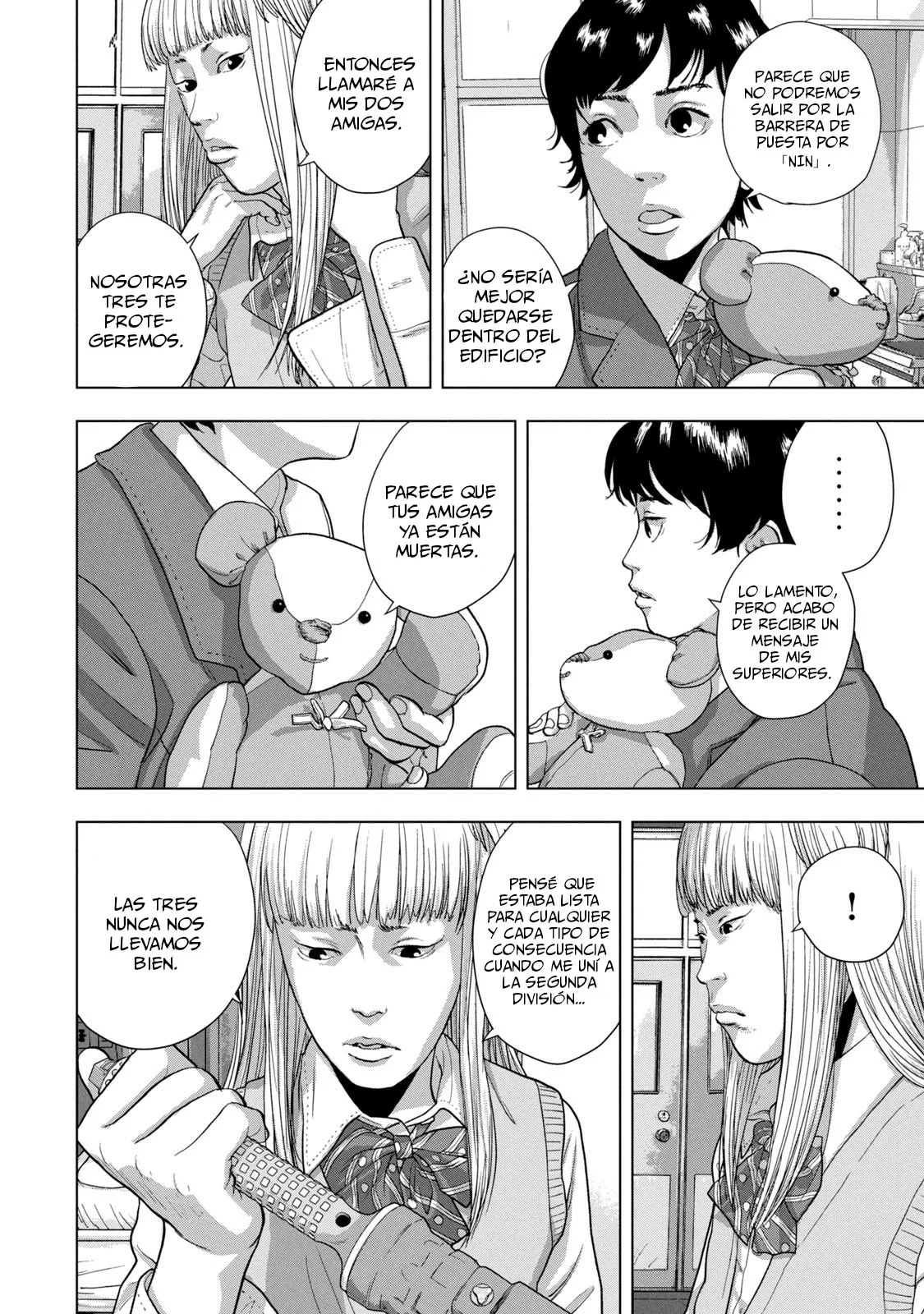 Página 12 del Manga