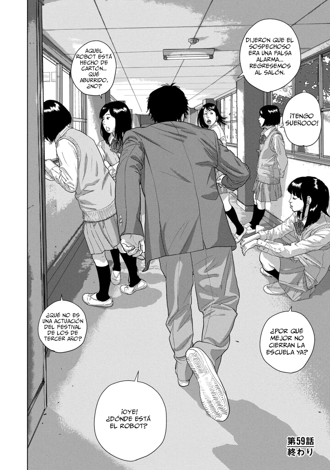 Página 18 del Manga