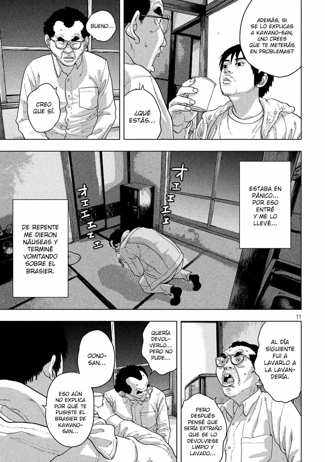 Página 12 del Manga