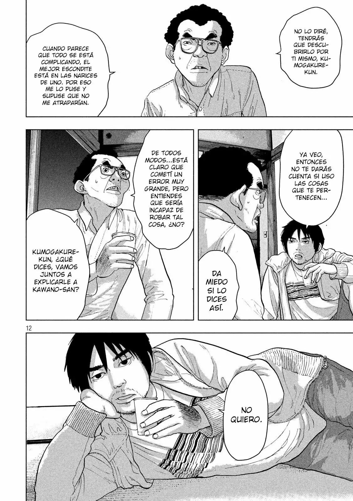 Página 13 del Manga