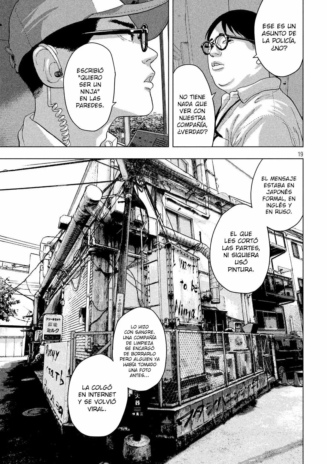 Página 20 del Manga