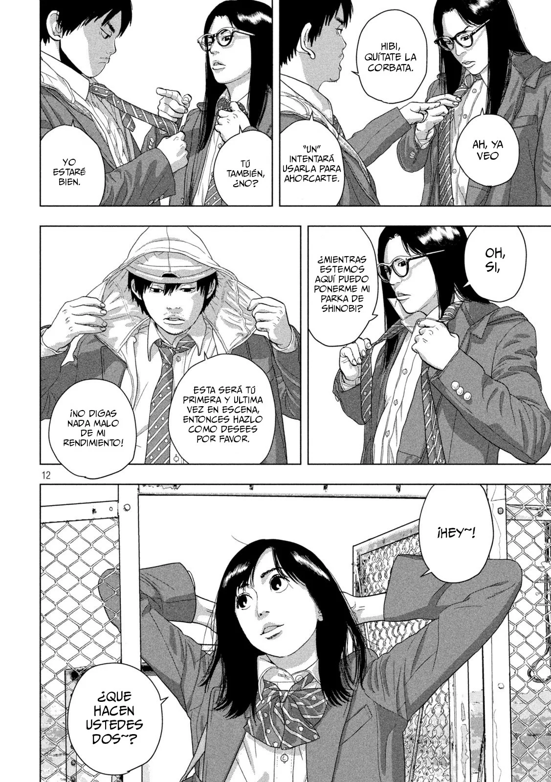 Página 12 del Manga