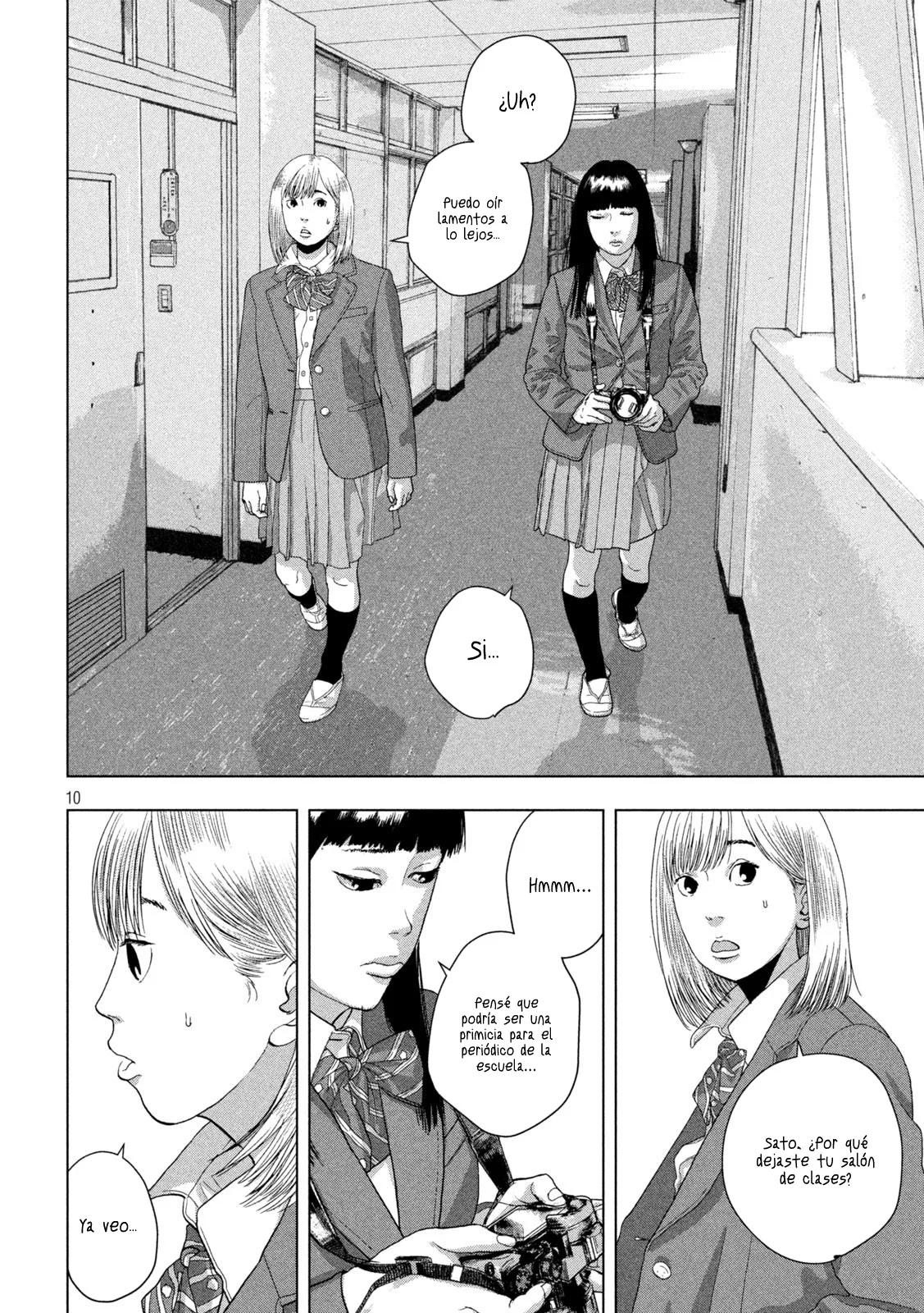 Página 11 del Manga