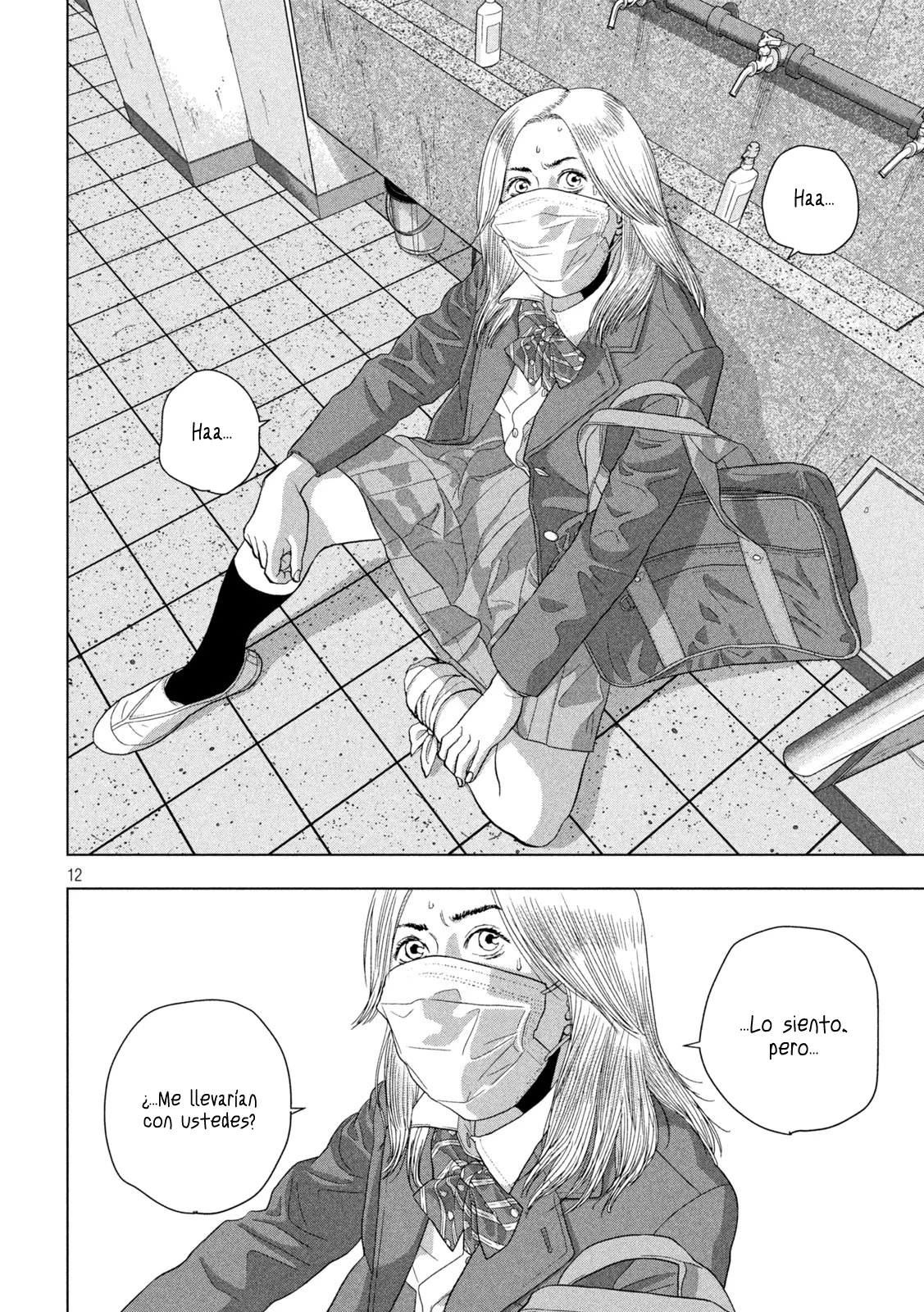 Página 13 del Manga