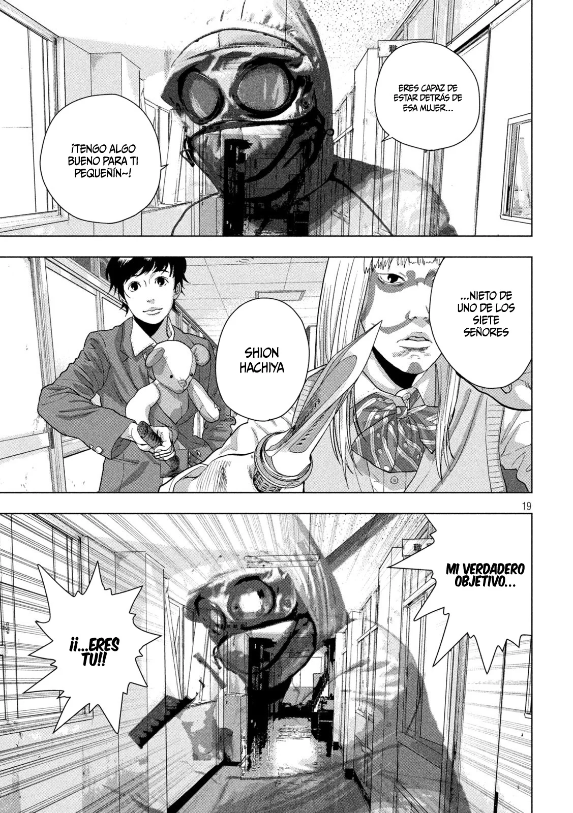 Página 20 del Manga