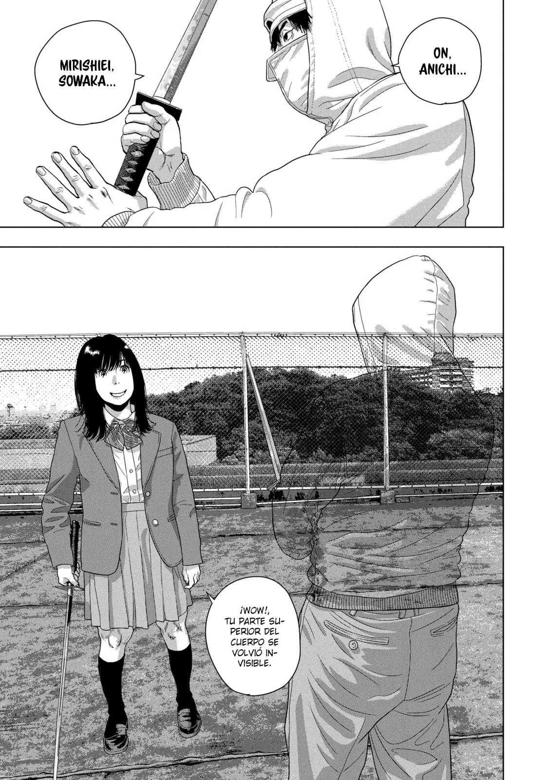 Página 17 del Manga