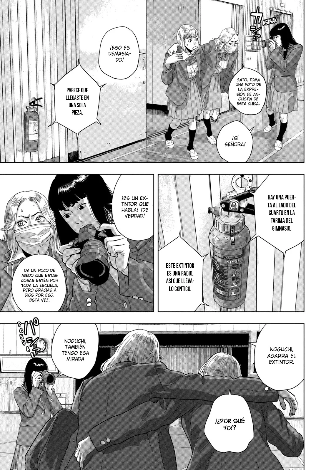 Página 20 del Manga