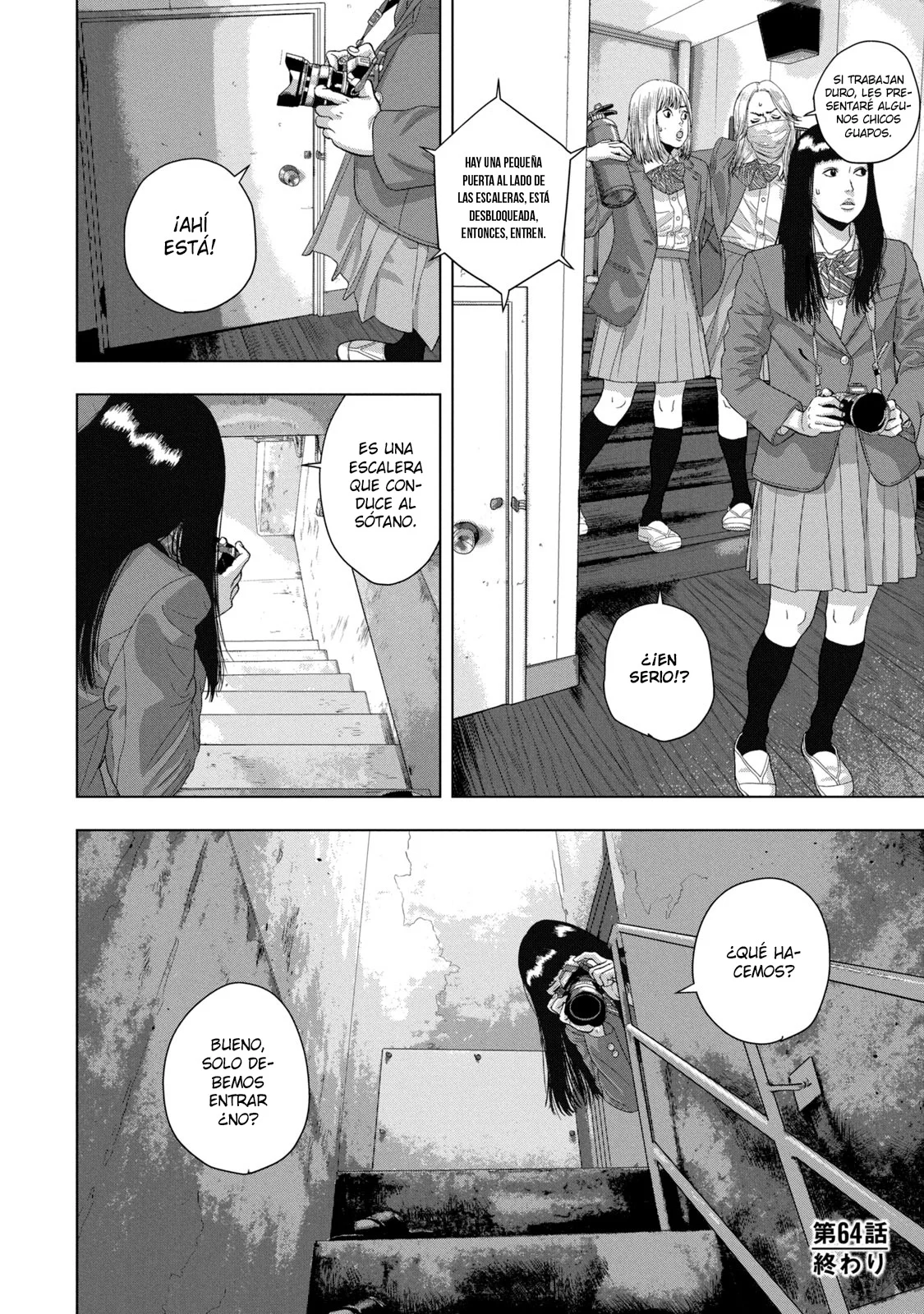 Página 21 del Manga