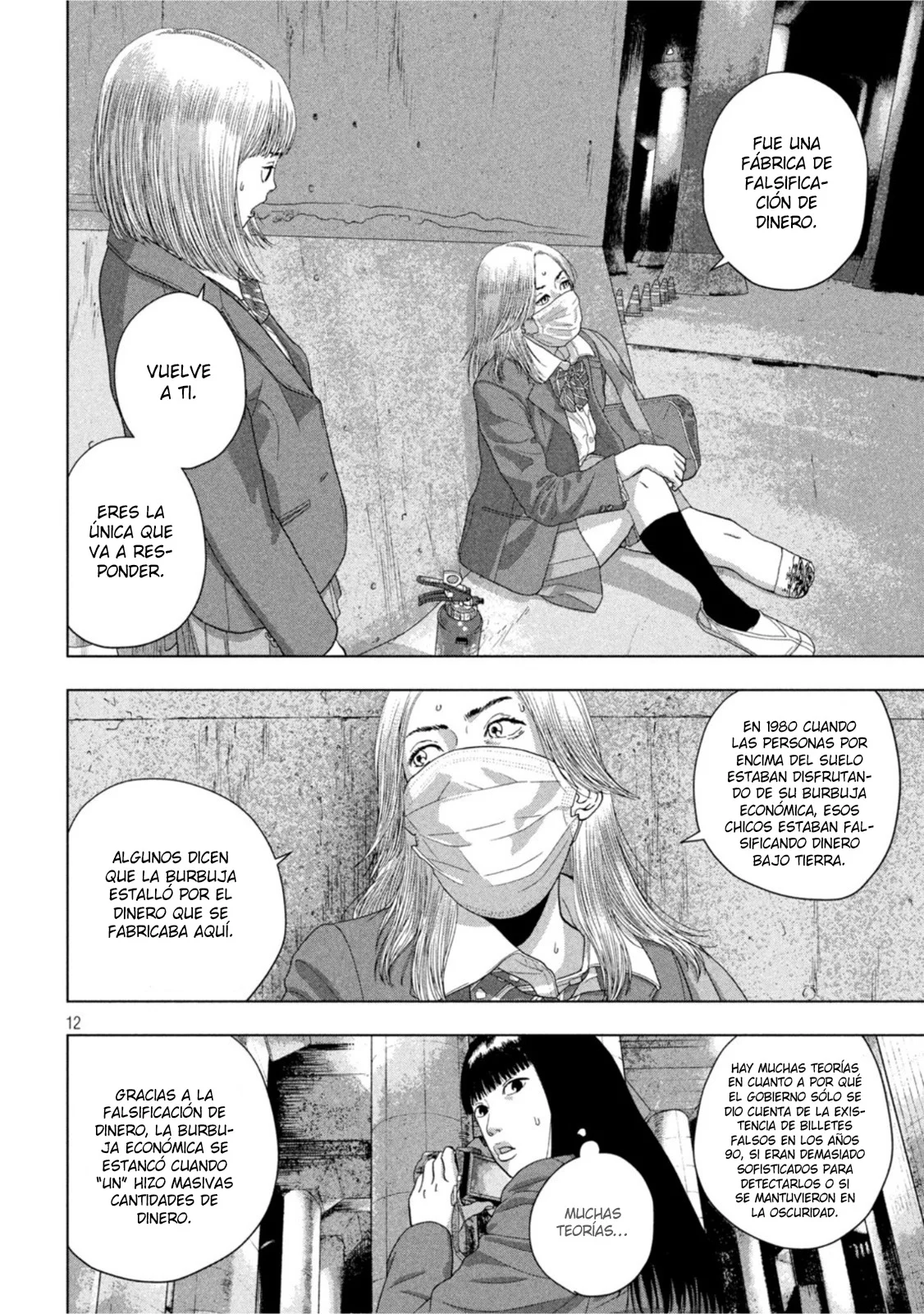 Página 12 del Manga