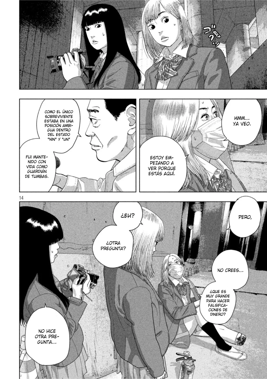 Página 14 del Manga
