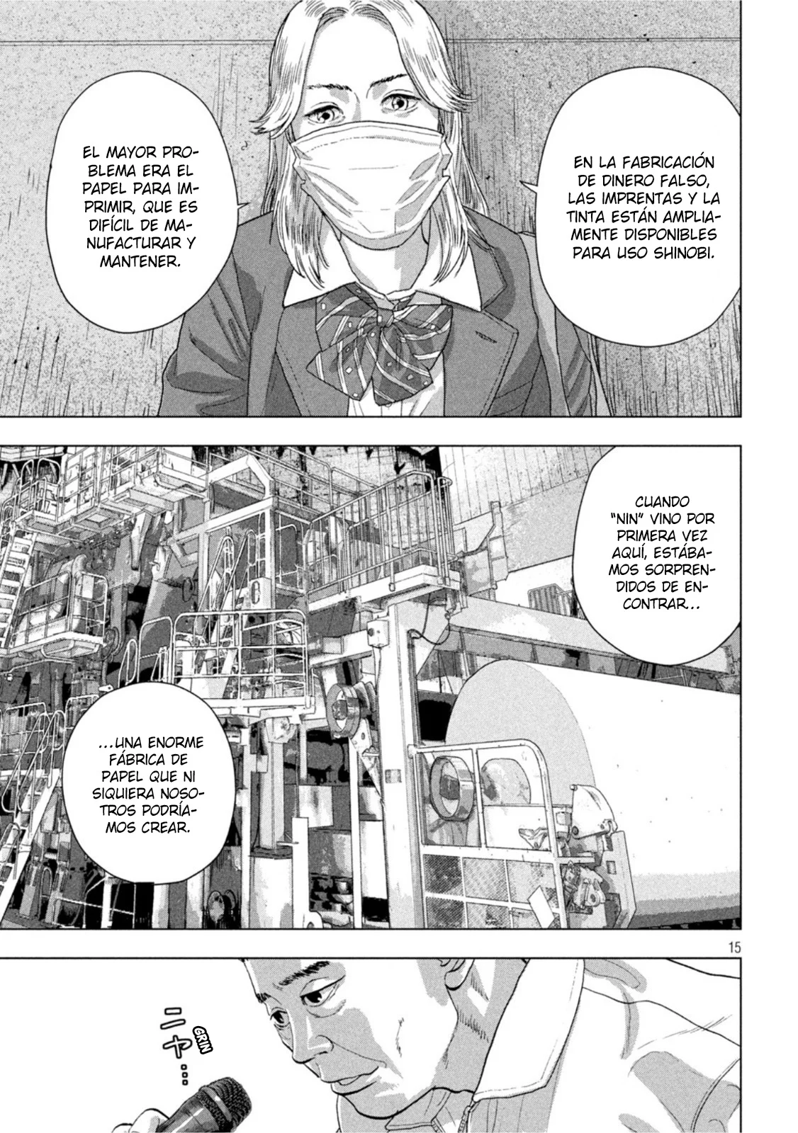 Página 15 del Manga