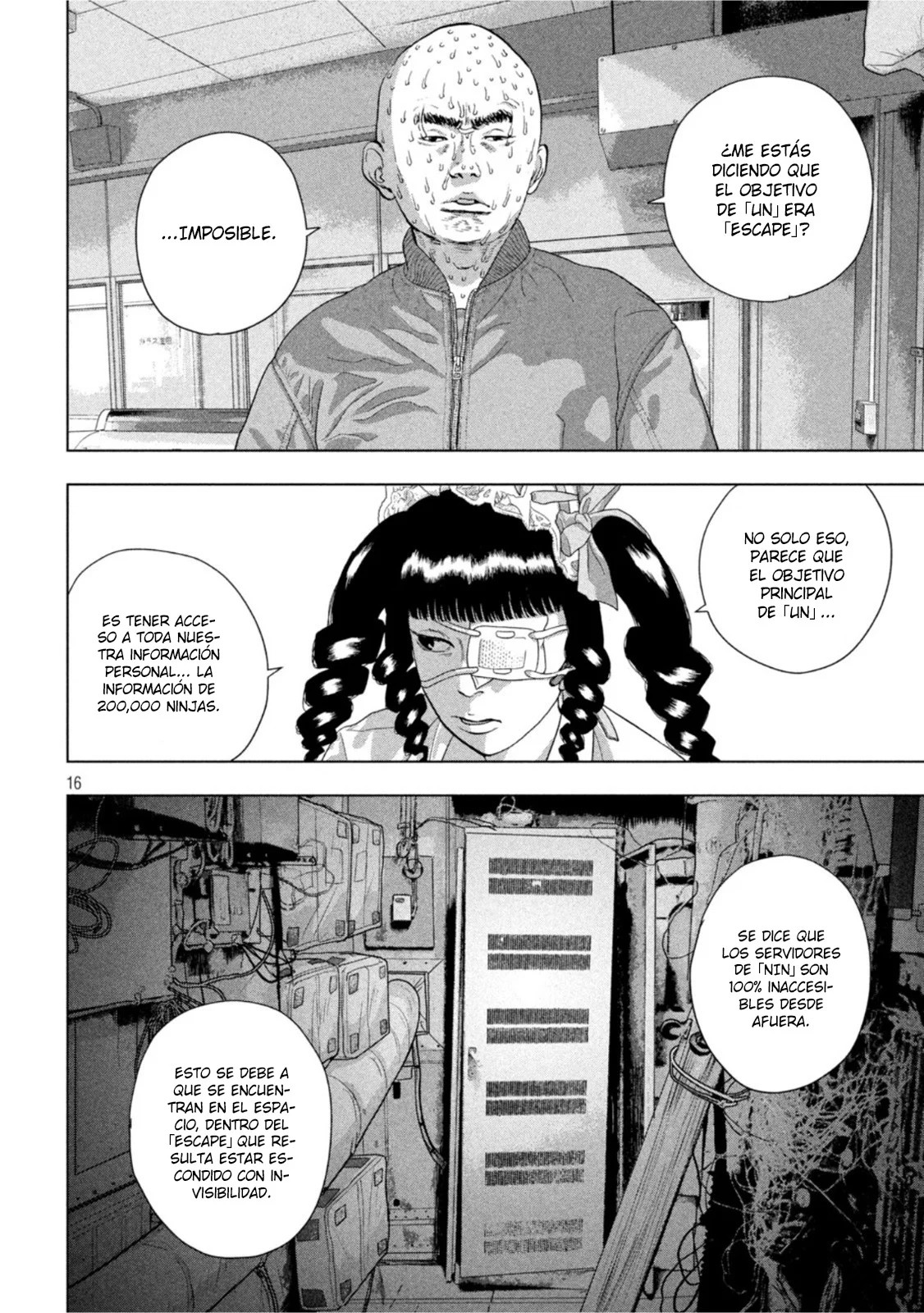 Página 17 del Manga