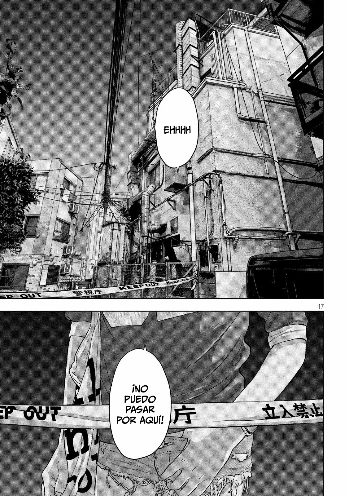 Página 17 del Manga