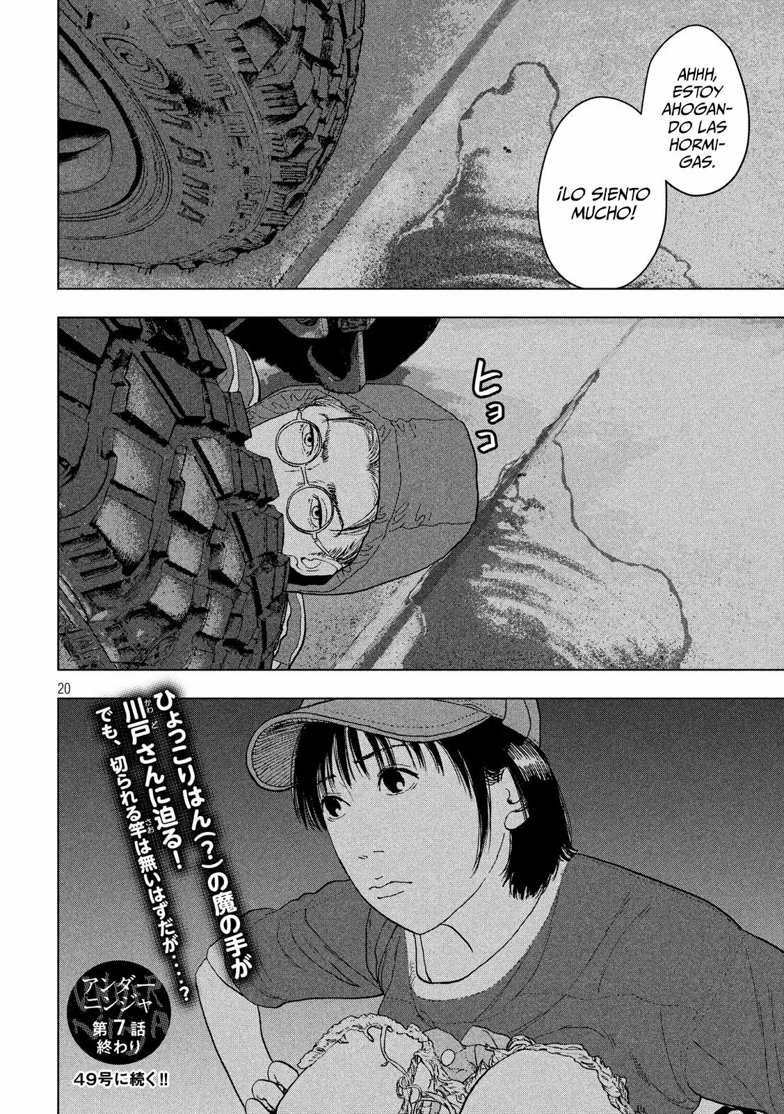 Página 20 del Manga