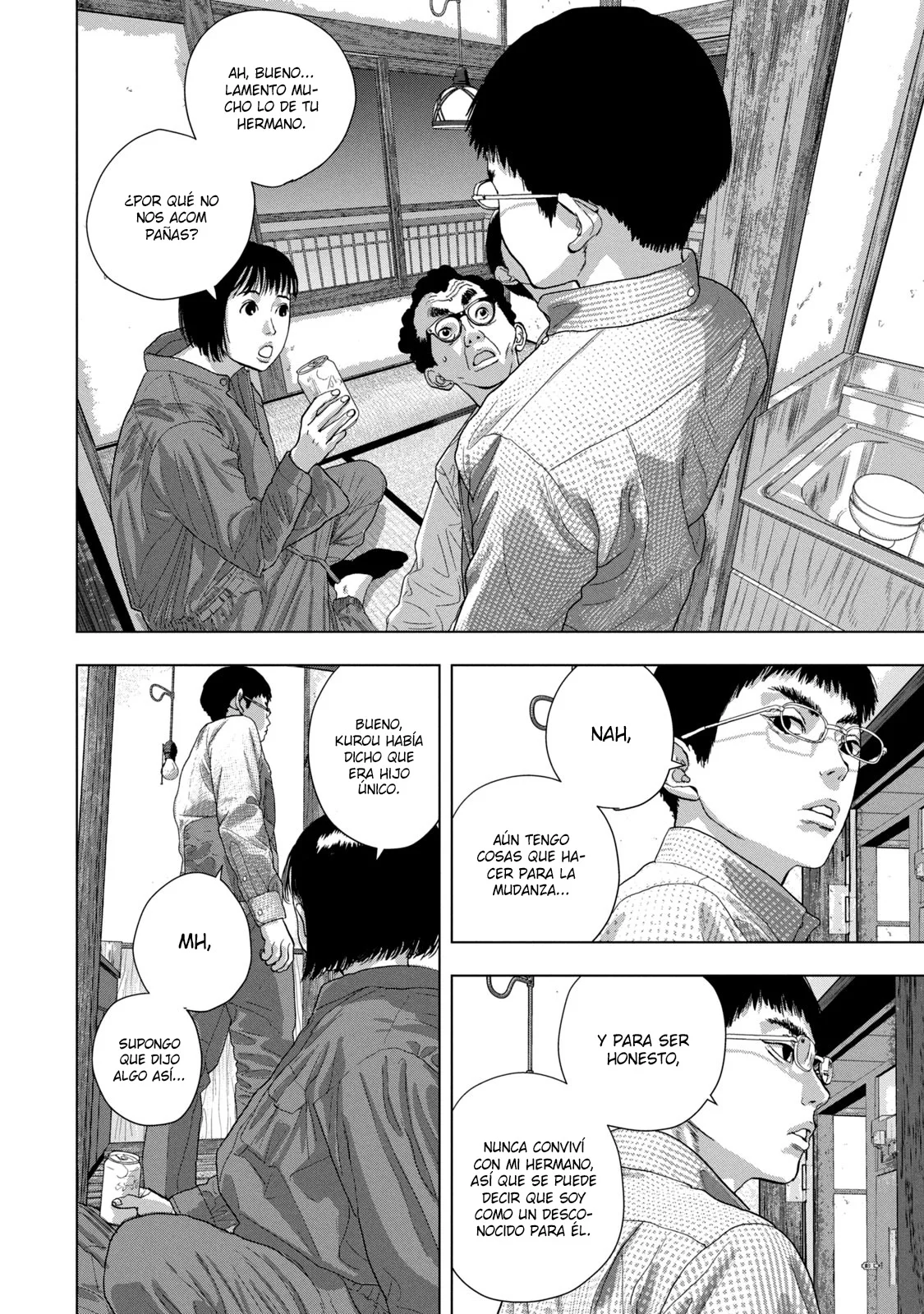 Página 11 del Manga