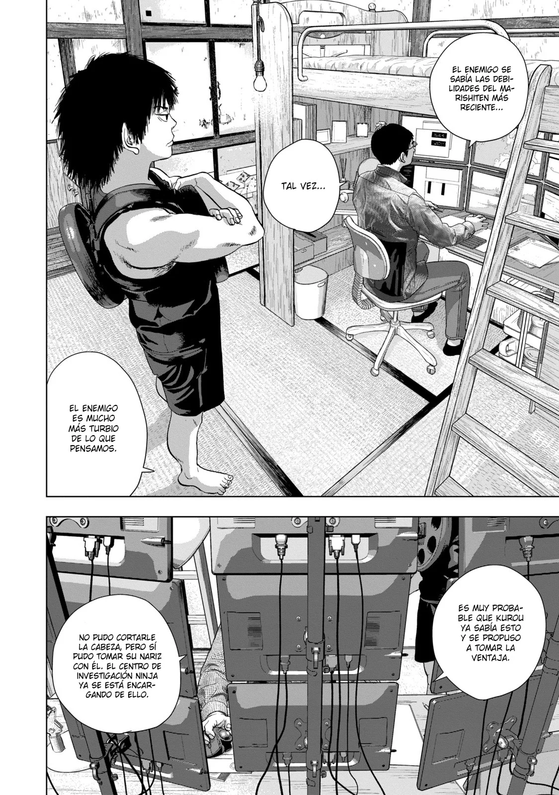 Página 17 del Manga