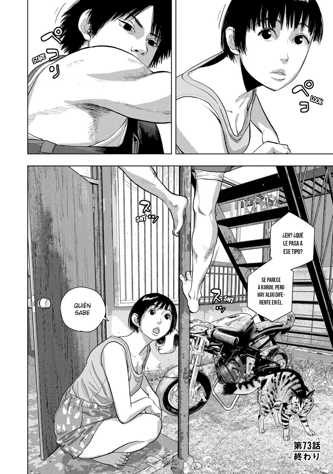 Página 21 del Manga