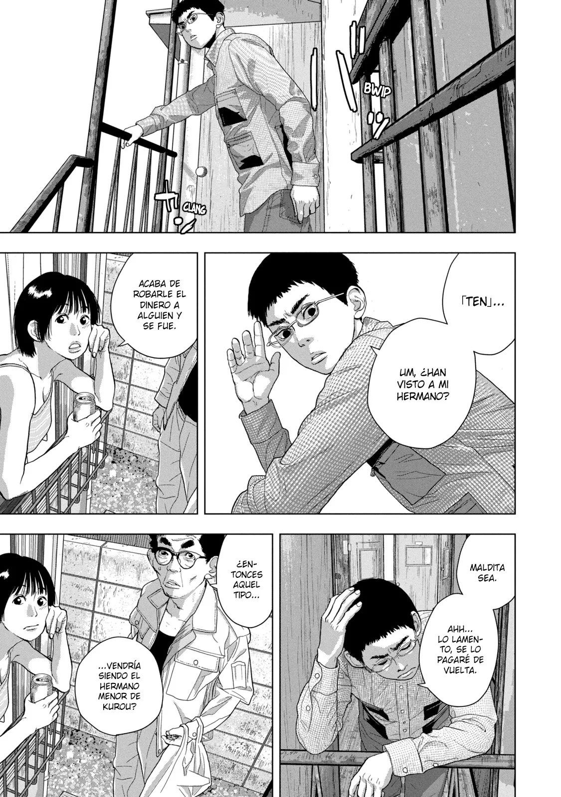 Página 10 del Manga