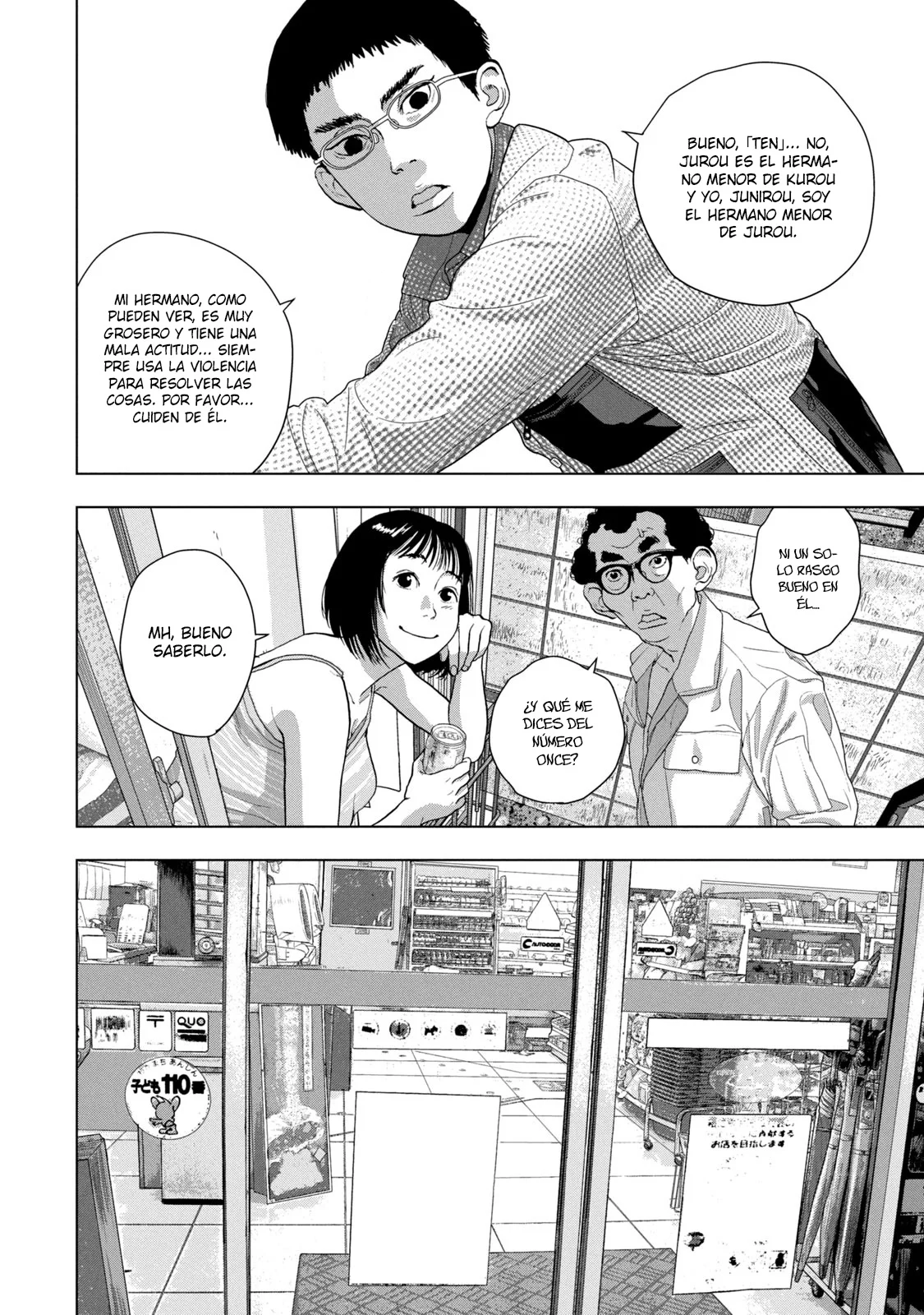 Página 11 del Manga