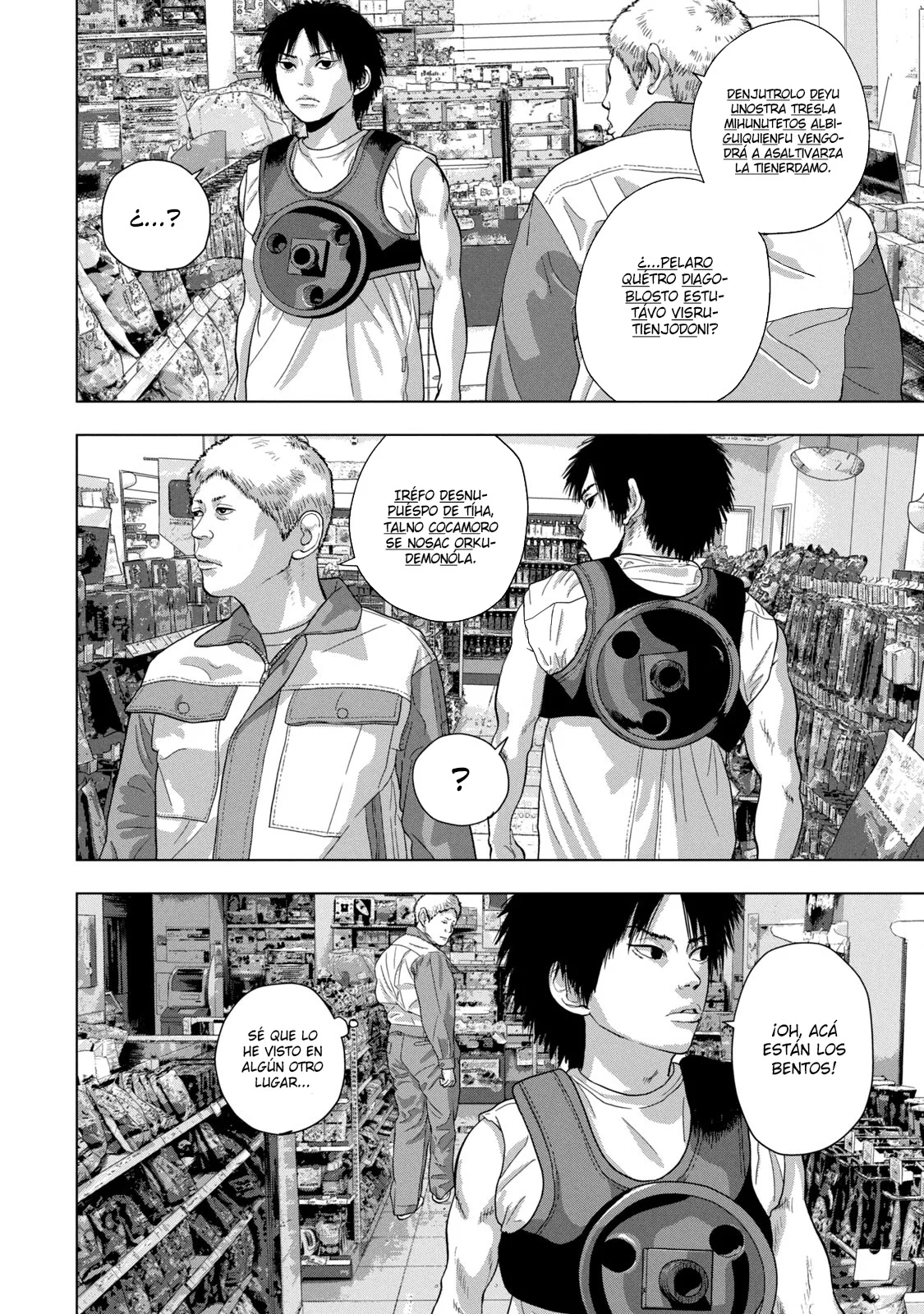 Página 13 del Manga