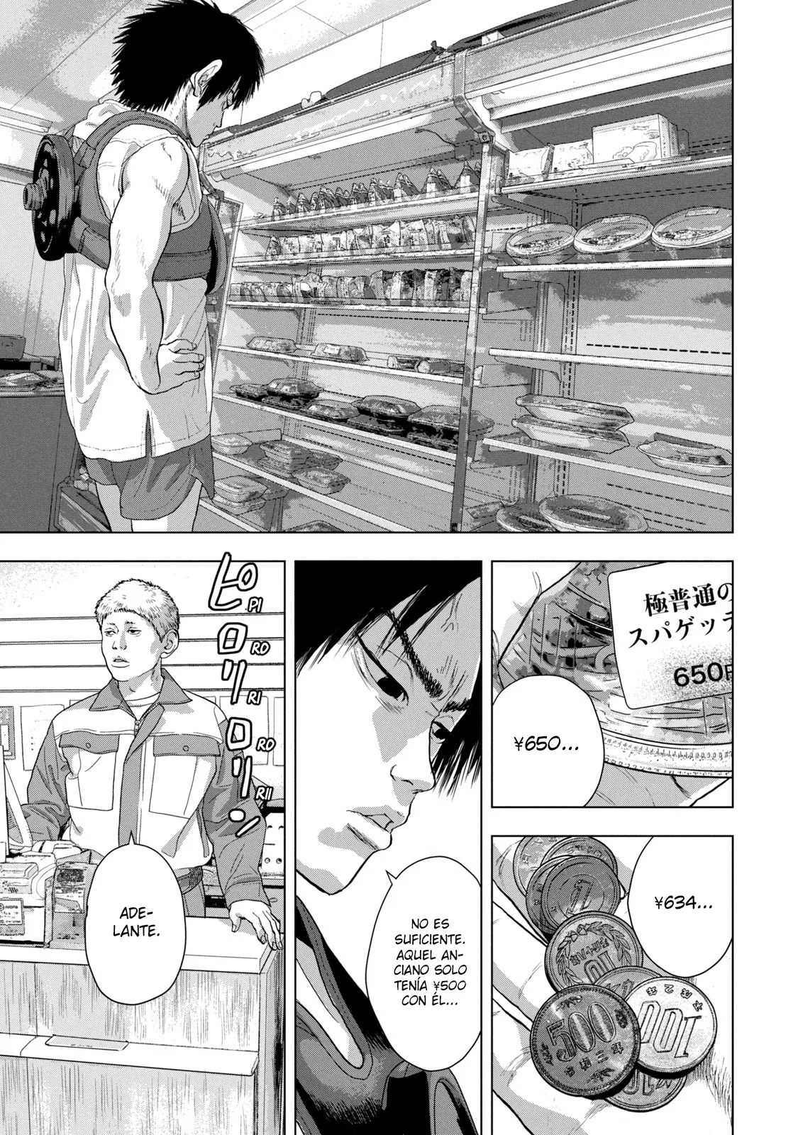 Página 14 del Manga