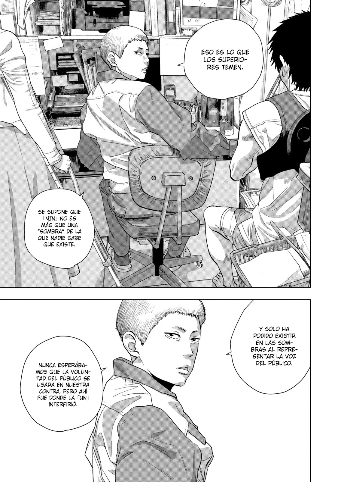 Página 16 del Manga