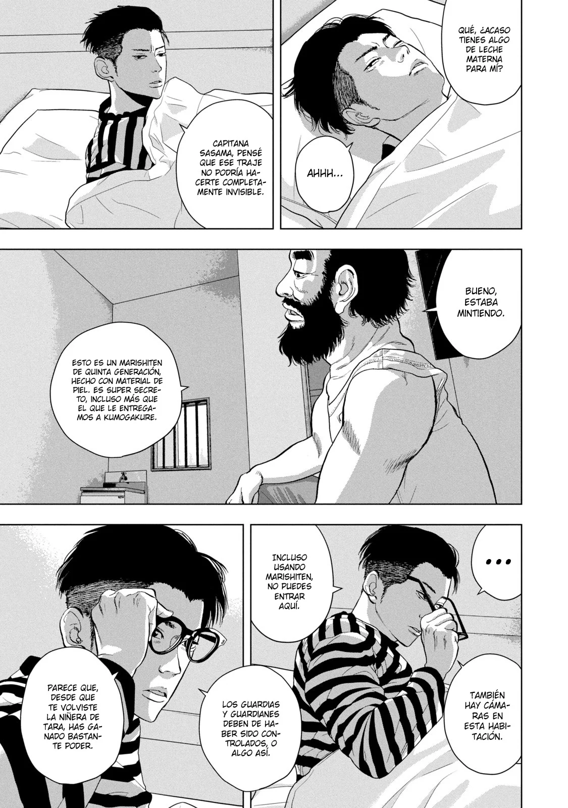 Página 18 del Manga