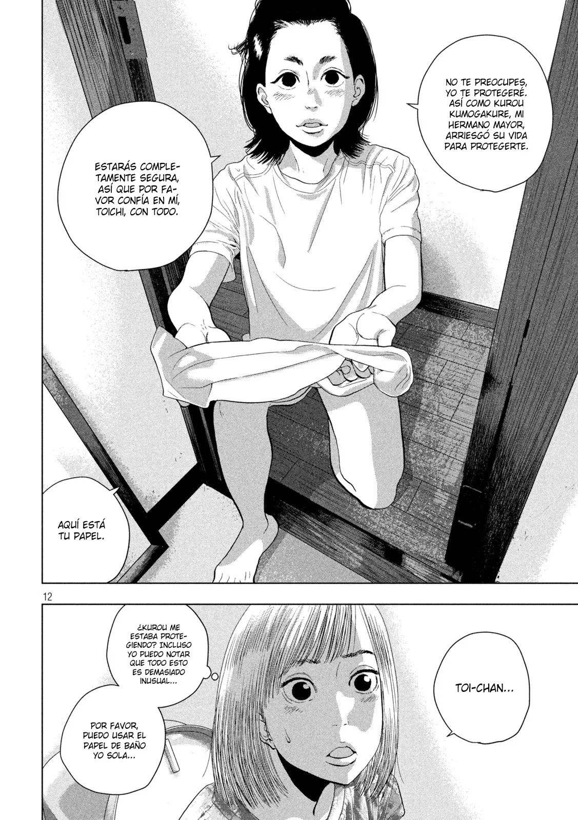 Página 13 del Manga