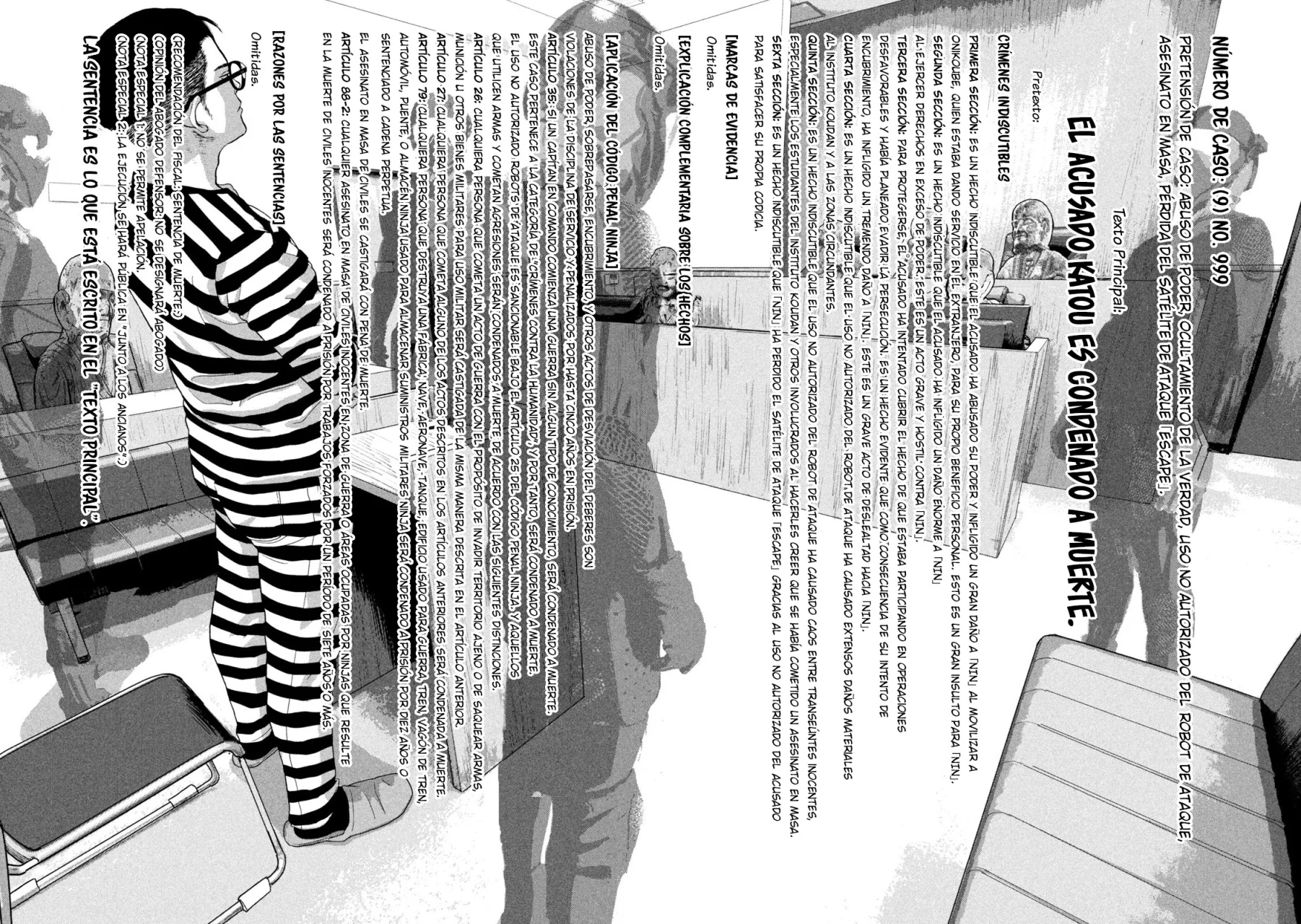 Página 17 del Manga