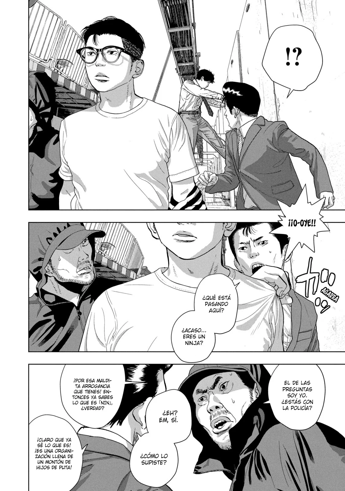 Página 14 del Manga