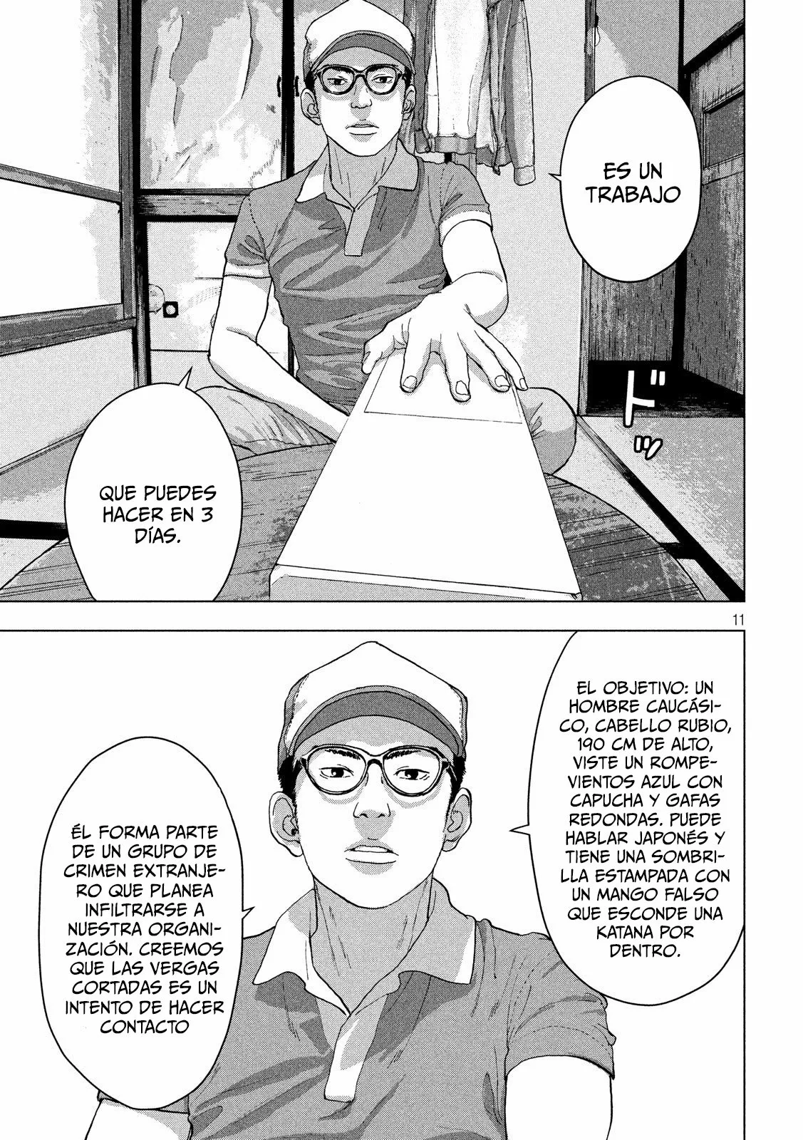 Página 12 del Manga