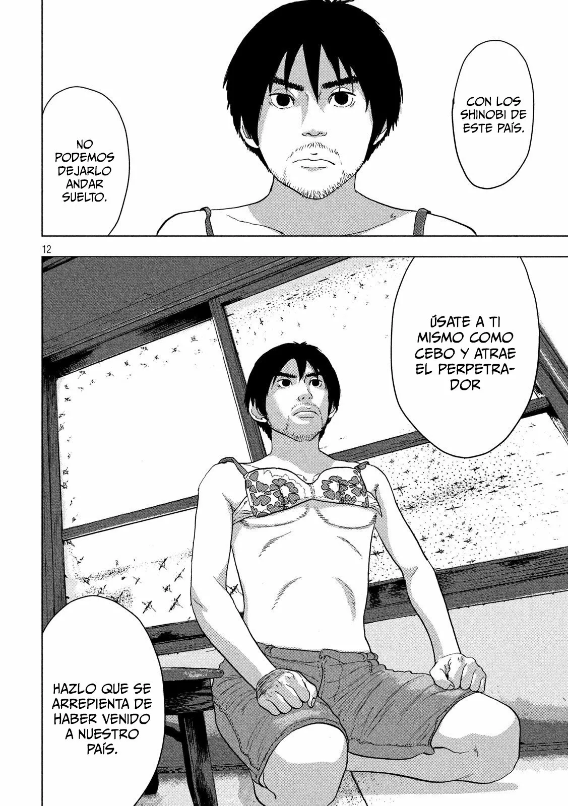 Página 13 del Manga