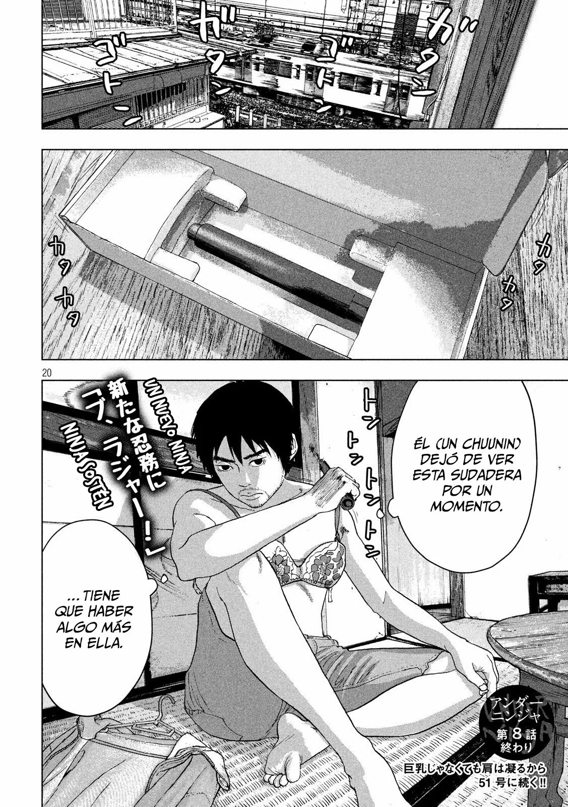 Página 20 del Manga