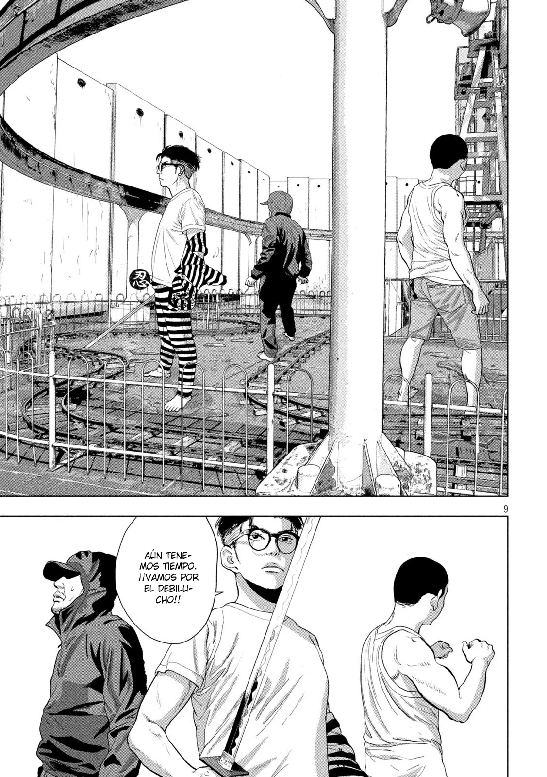 Página 10 del Manga