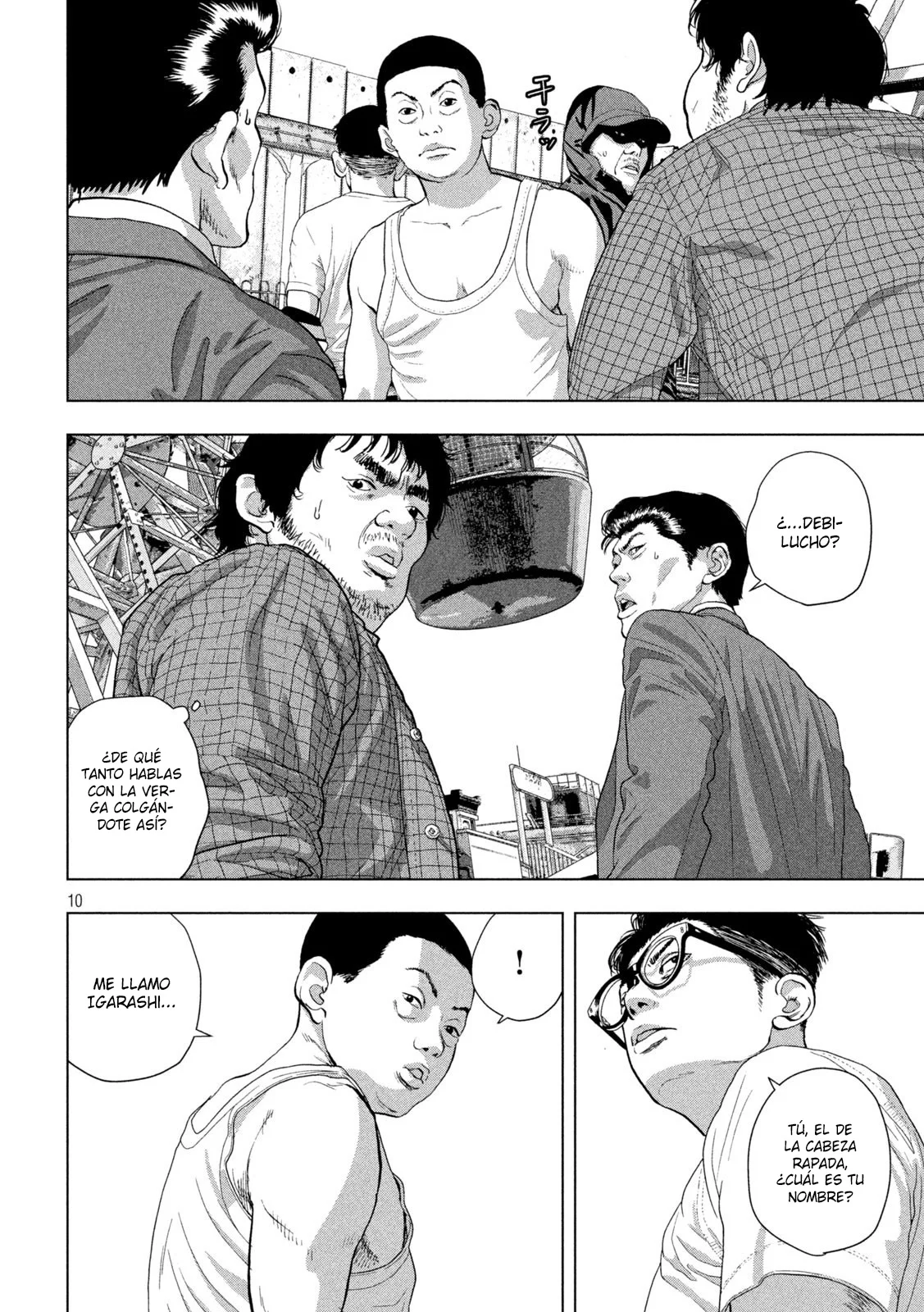 Página 11 del Manga