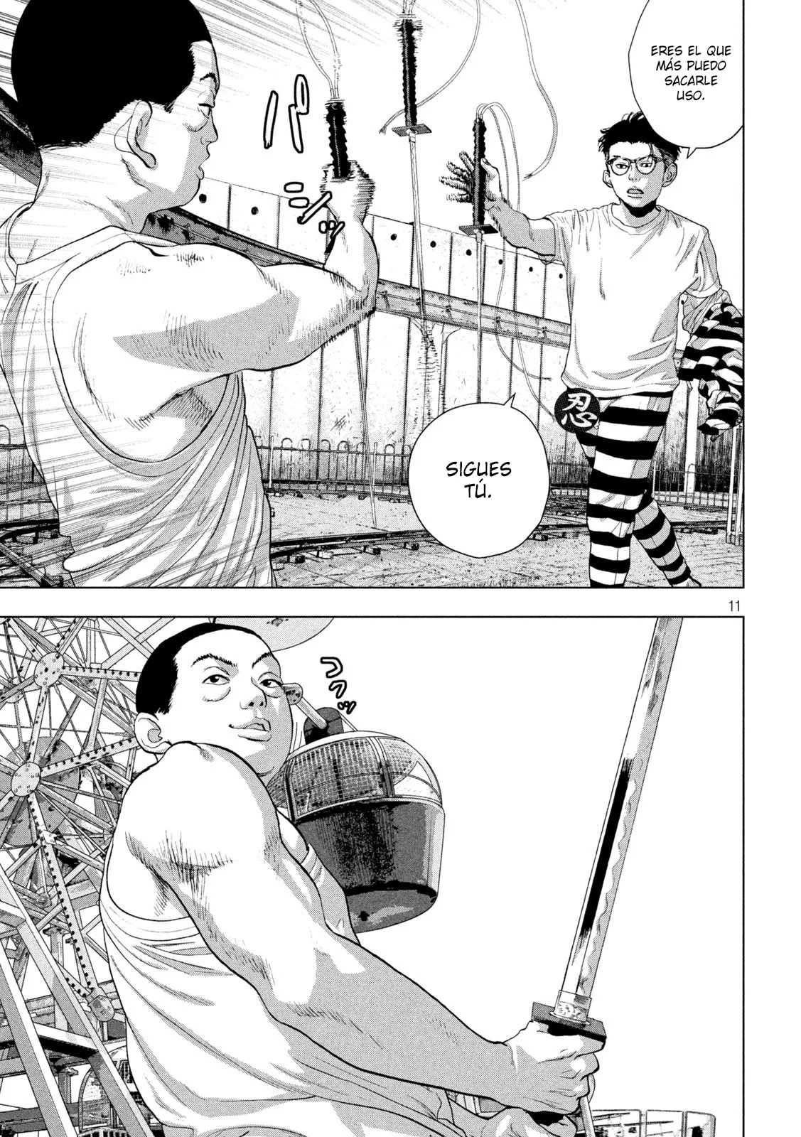 Página 12 del Manga