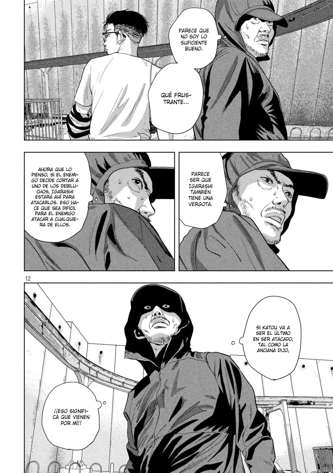 Página 13 del Manga