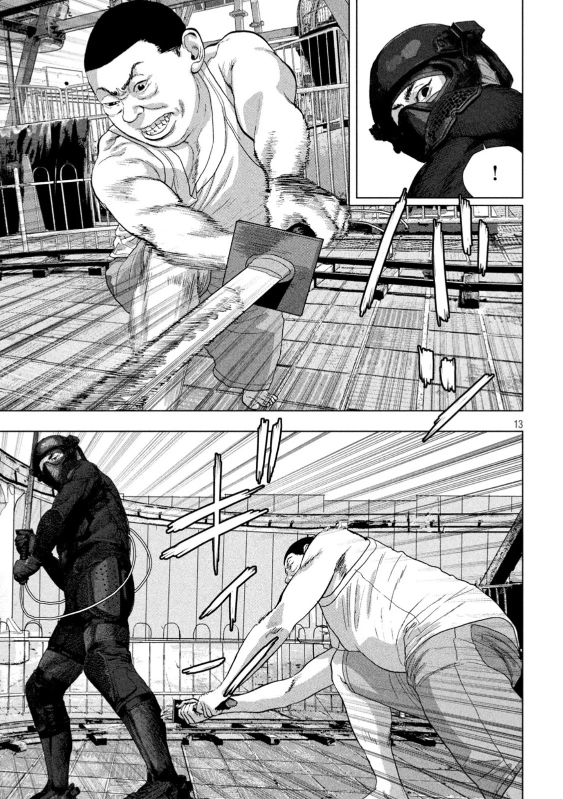 Página 13 del Manga