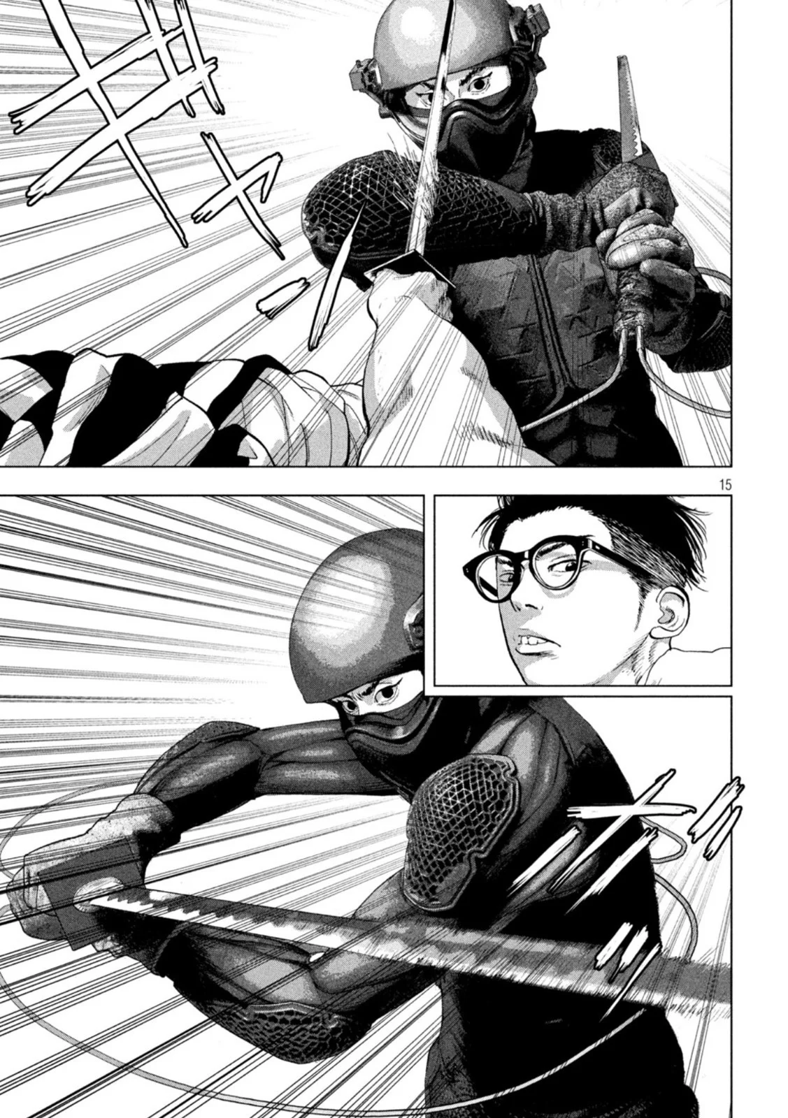 Página 15 del Manga