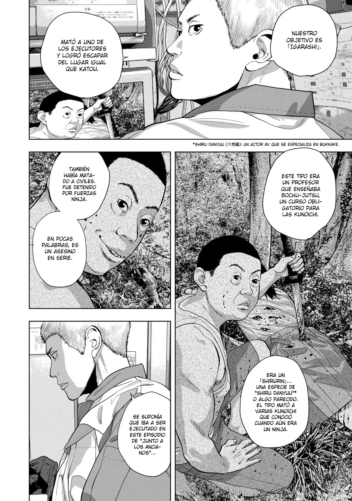 Página 11 del Manga