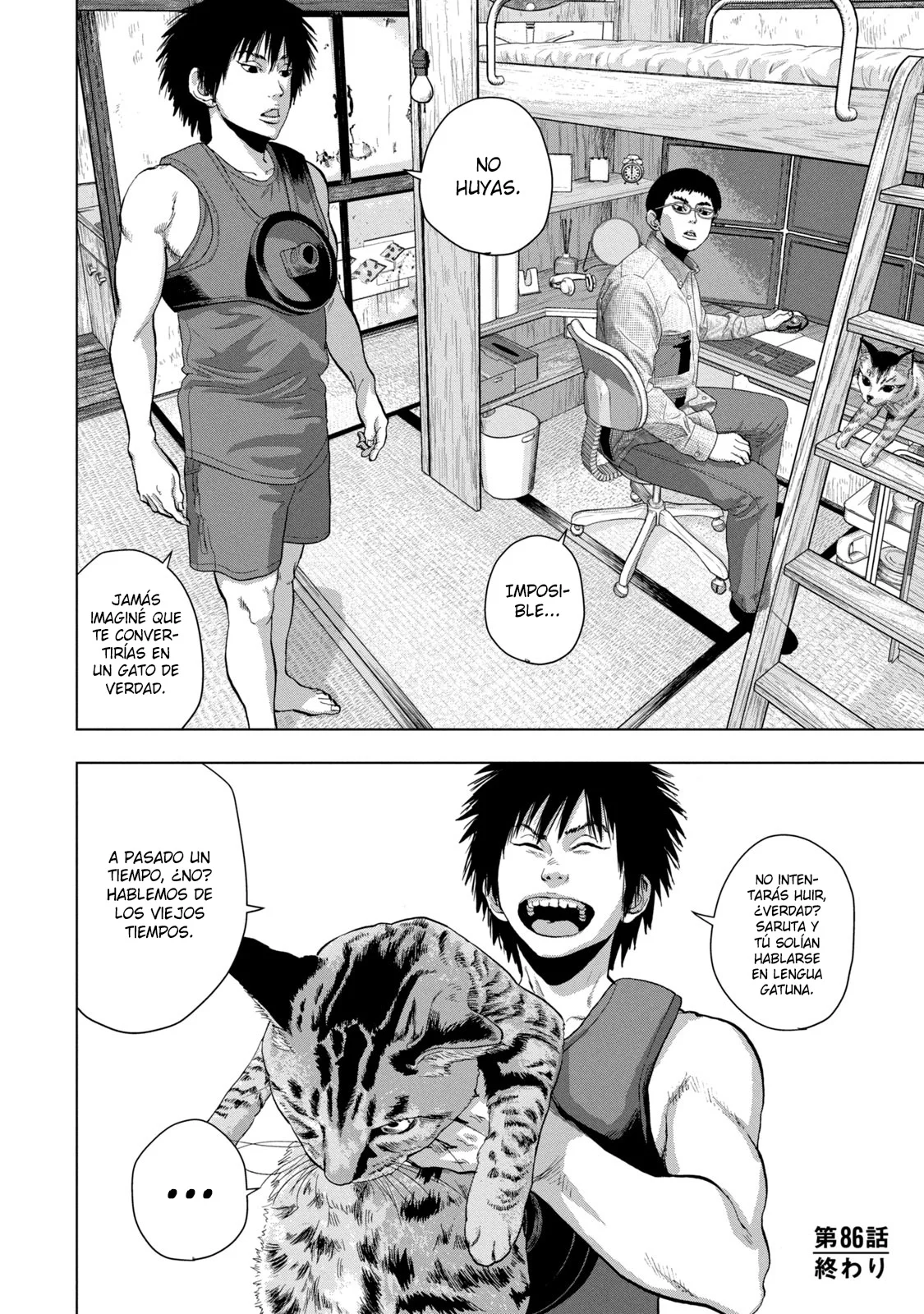 Página 18 del Manga