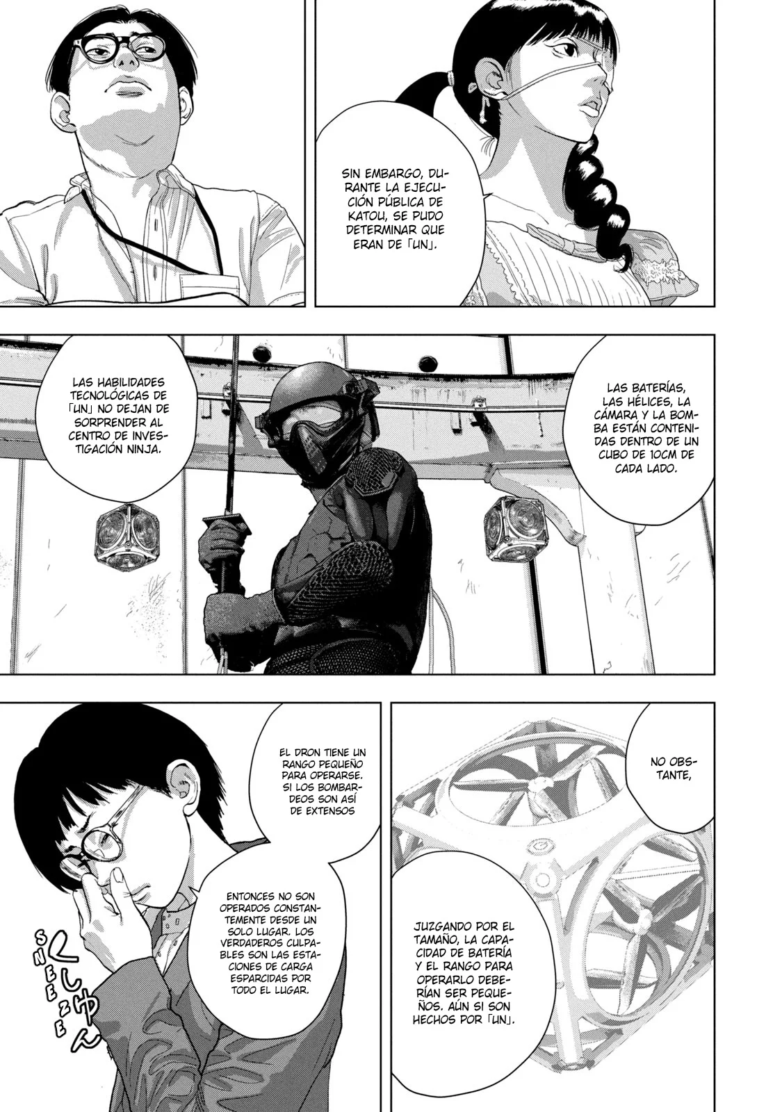 Página 14 del Manga